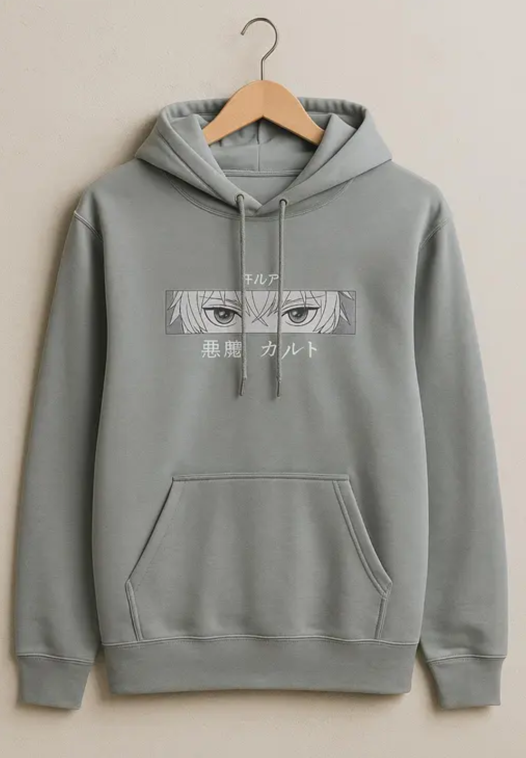 Anime Style Gray Hoodie